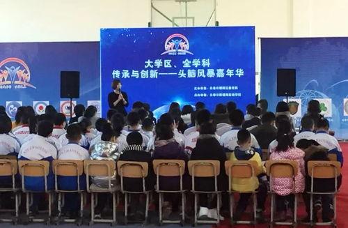 新朝阳最新学校爆料,独家爆料带你走进校园生活新篇章” 第2张 新朝阳最新学校爆料,独家爆料带你走进校园生活新篇章” 第2张