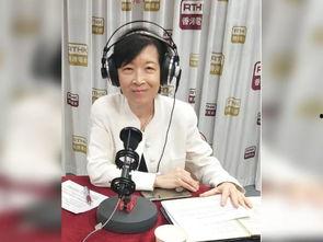 香港电台爆料娱乐圈,揭秘明星背后的真相 第2张 香港电台爆料娱乐圈,揭秘明星背后的真相 第2张