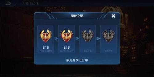 王者武圣爆料最新出装,揭秘最新出装攻略,助你战无不胜! 第2张 王者武圣爆料最新出装,揭秘最新出装攻略,助你战无不胜! 第2张