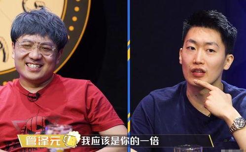 关于大姚解说的爆料视频,揭秘网红大姚背后的爆料视频