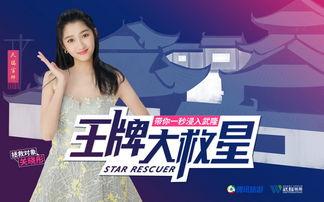 王青欢爆料视频大全集在线观看,揭秘幕后真相 第3张 王青欢爆料视频大全集在线观看,揭秘幕后真相 第3张