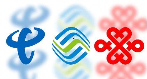 三大运营商爆料新闻最新,揭秘5G时代通信变革与未来趋势 第3张 三大运营商爆料新闻最新,揭秘5G时代通信变革与未来趋势 第3张