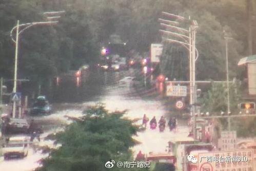 广西南宁最新爆料,揭秘广西首府城市新动态 第2张 广西南宁最新爆料,揭秘广西首府城市新动态 第2张