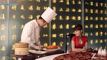 横店大哥爆料视频播放下载,视频播放下载幕后真相 第2张 横店大哥爆料视频播放下载,视频播放下载幕后真相 第2张