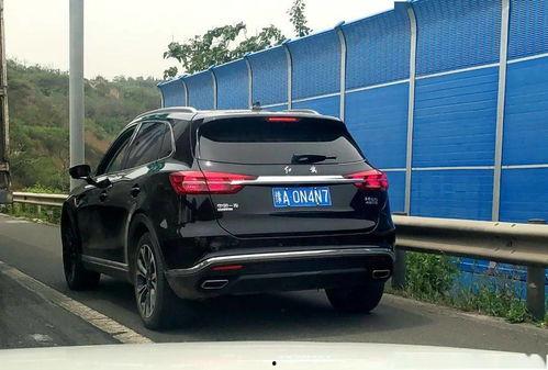 宽甸二高爆料视频曝光,揭秘校园内幕 第3张 宽甸二高爆料视频曝光,揭秘校园内幕 第3张